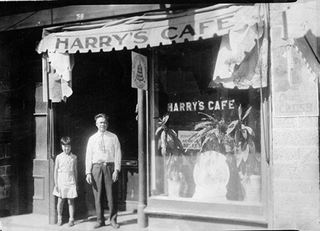 HarryCafe