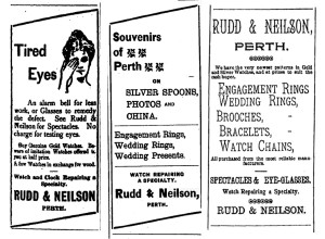 rudd-and-neilson